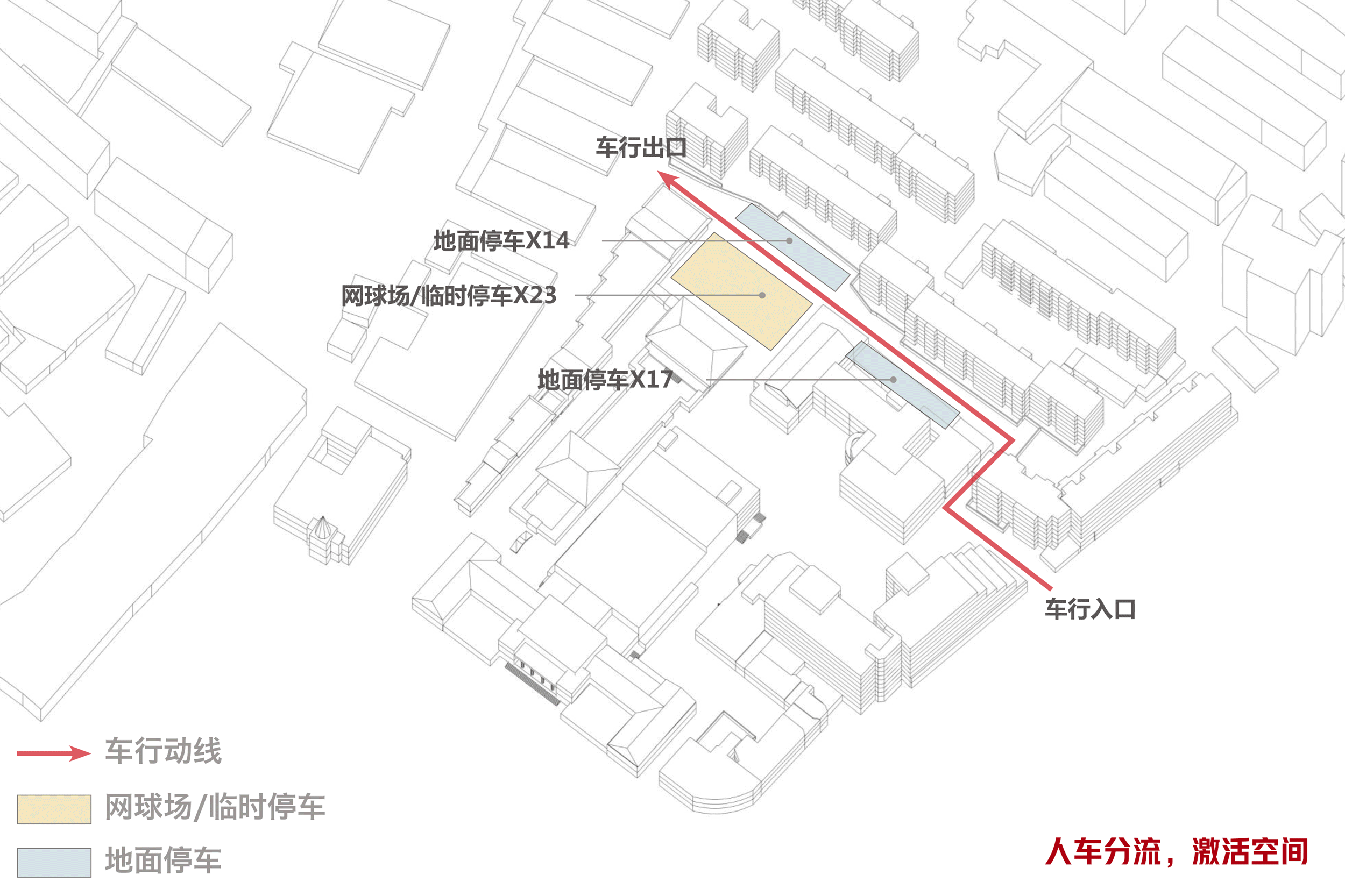 BIM建筑|重塑场所与记忆·常州市文化宫改造 / 简和建筑 BIM建筑|重塑场所与记忆·常州市文化宫改造 / 简和建筑
