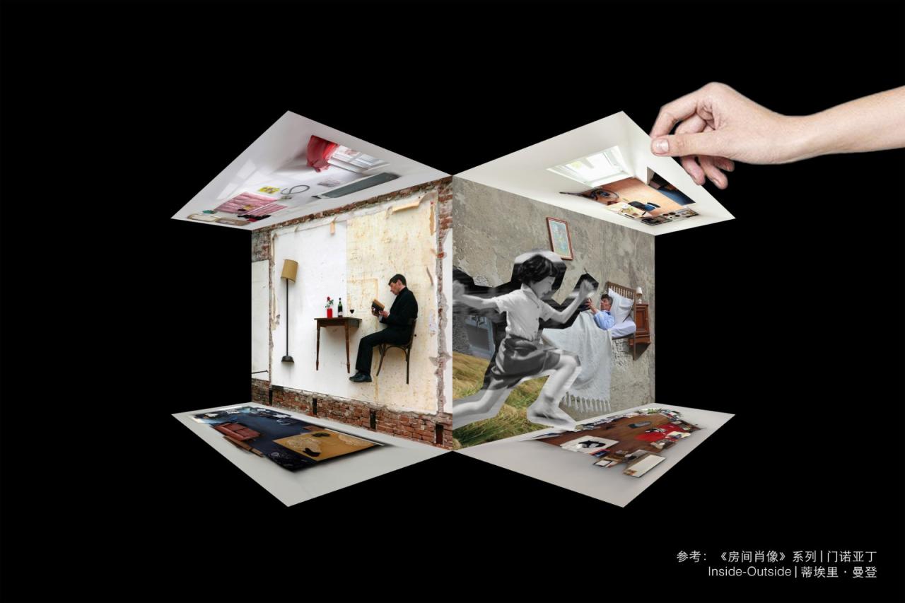 BIM建筑|纸间:一方被折叠的故乡 / 即时设计研究所 BIM建筑|纸间:一方被折叠的故乡 / 即时设计研究所