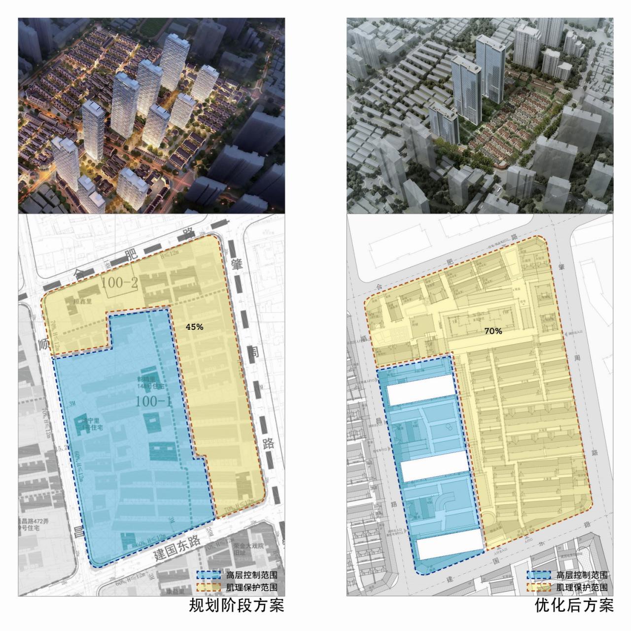 BIM建筑|中海顺昌玖里:统筹观下的城市焕新/ goa大象设计 BIM建筑|中海顺昌玖里:统筹观下的城市焕新/ goa大象设计