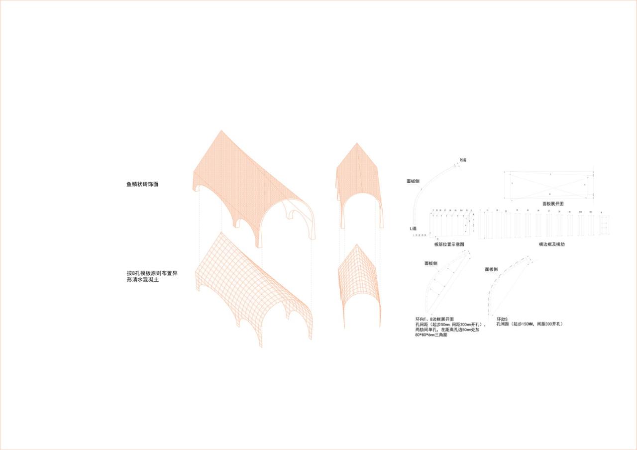 BIM建筑|虾峙客运站 / 致正建筑工作室 BIM建筑|虾峙客运站 / 致正建筑工作室