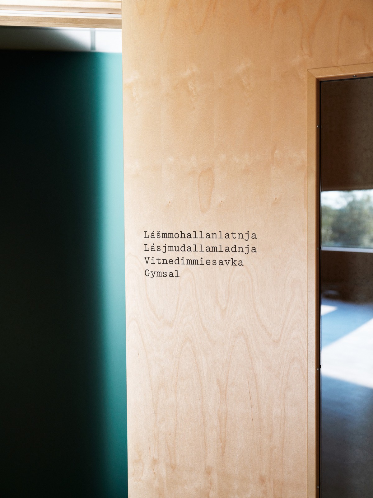 BIM建筑|Čoarvemátta 文化与教育中心 / Snøhetta + 70°N arkitektur + Joar Nango BIM建筑|Čoarvemátta 文化与教育中心 / Snøhetta + 70°N arkitektur + Joar Nango