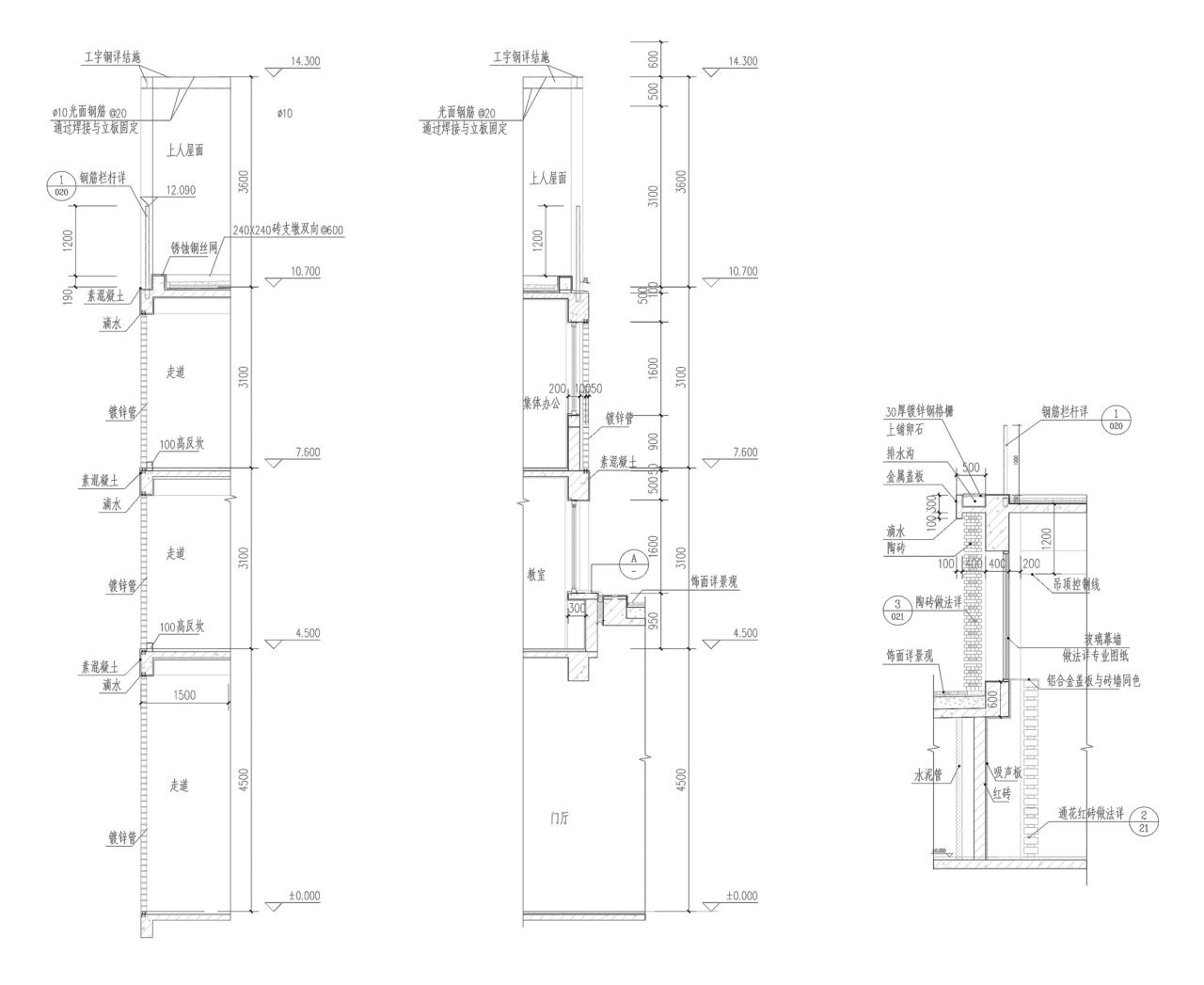 BIM建筑|改造、加建与扩建,江门市乡村振兴培训中心 / 华南理工大学建筑设计研究院 BIM建筑|改造、加建与扩建,江门市乡村振兴培训中心 / 华南理工大学建筑设计研究院