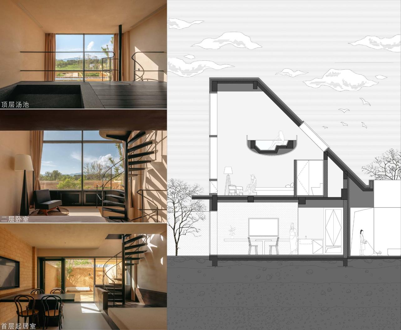 BIM建筑|ARVO 16:30酒店: 接住光影草木的城堡 / 大料建筑 BIM建筑|ARVO 16:30酒店: 接住光影草木的城堡 / 大料建筑