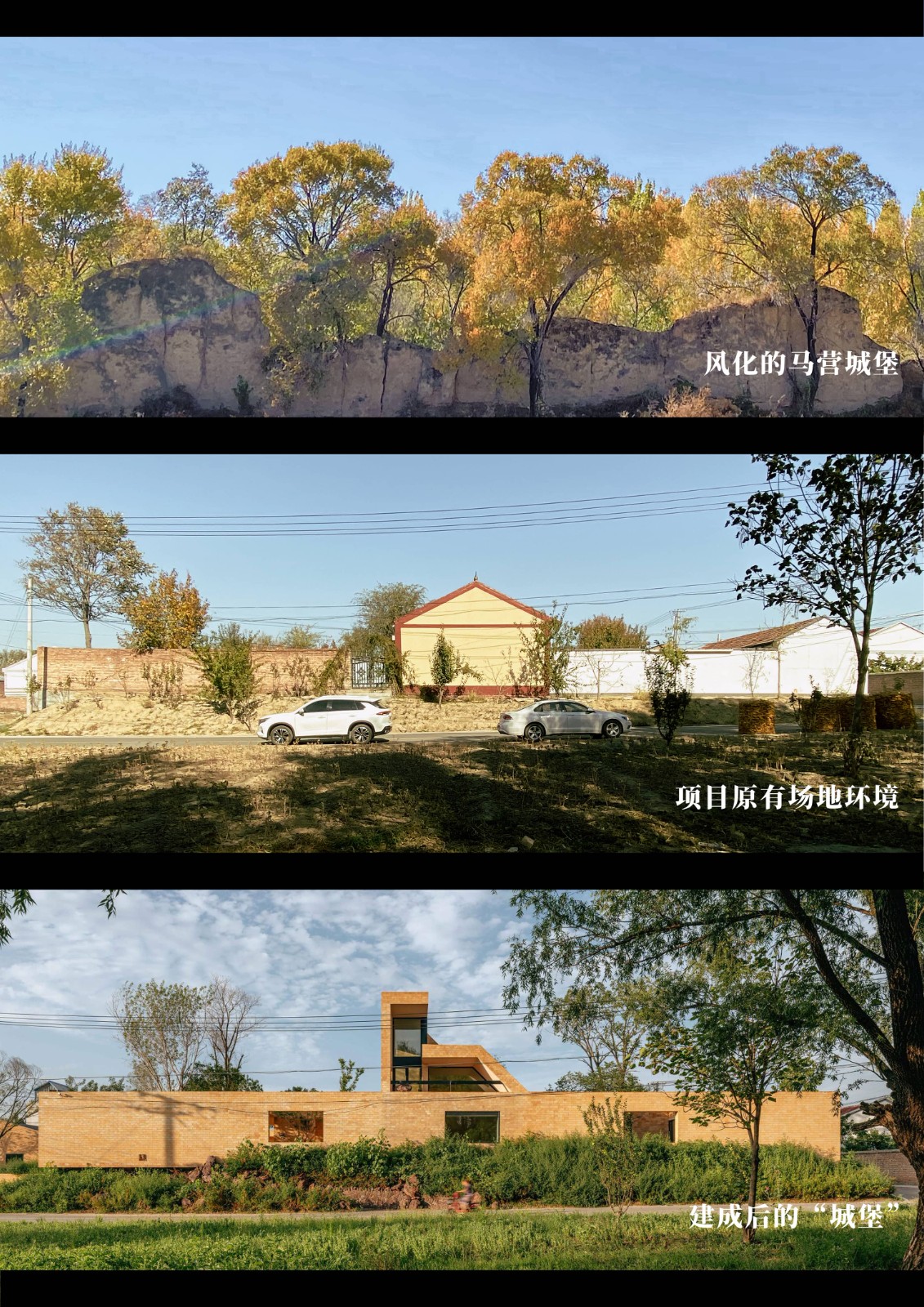 BIM建筑|ARVO 16:30酒店: 接住光影草木的城堡 / 大料建筑 BIM建筑|ARVO 16:30酒店: 接住光影草木的城堡 / 大料建筑