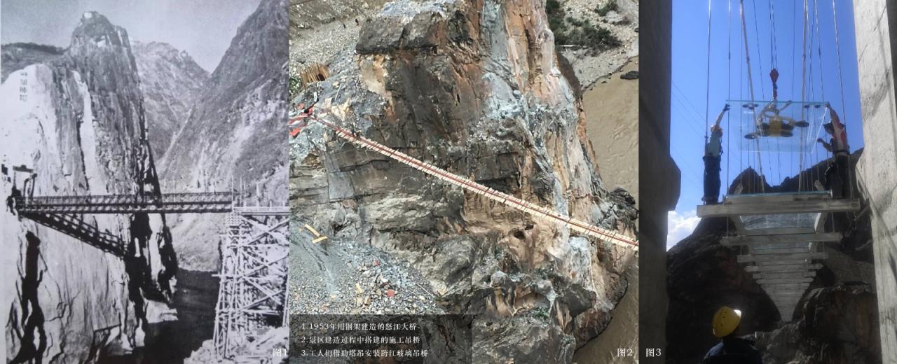 BIM建筑|西藏•怒江72拐大峡谷景区 / 小隐建筑事务所 BIM建筑|西藏•怒江72拐大峡谷景区 / 小隐建筑事务所