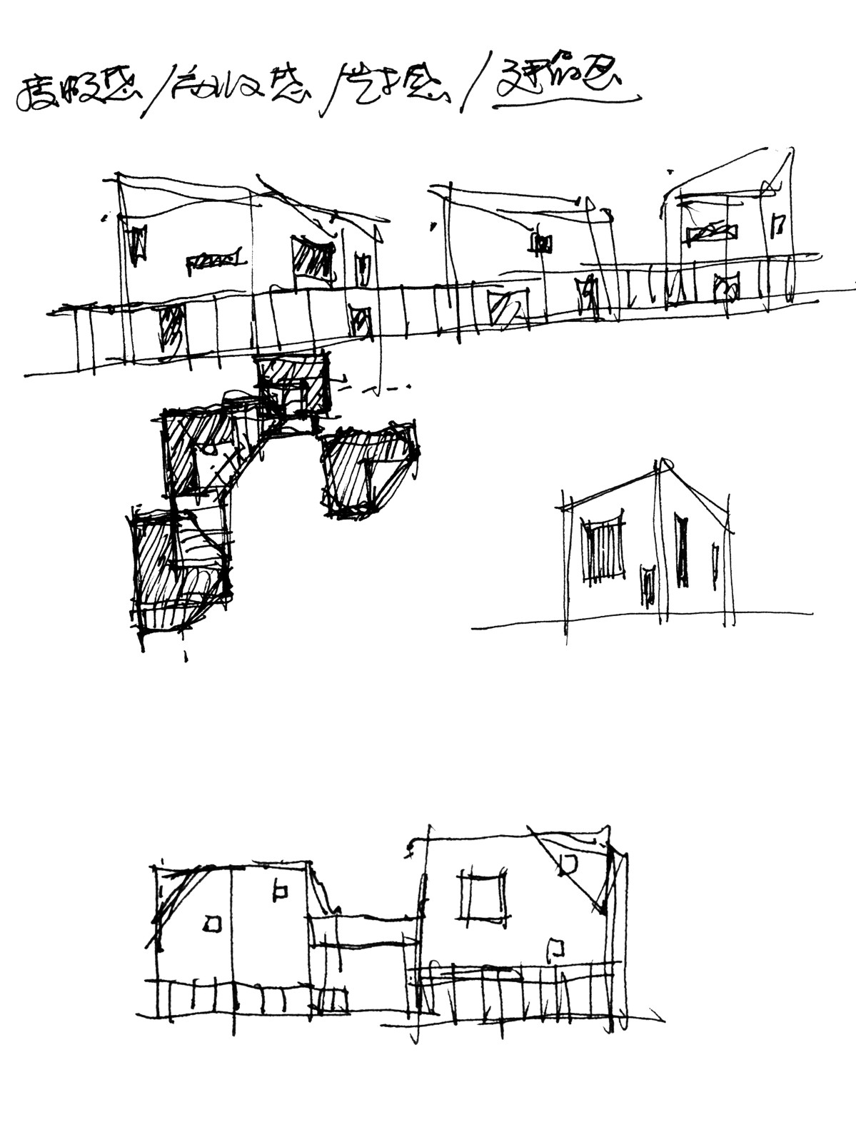 BIM建筑|柿柿如意•南野际民宿 / UAO 瑞拓设计 BIM建筑|柿柿如意•南野际民宿 / UAO 瑞拓设计