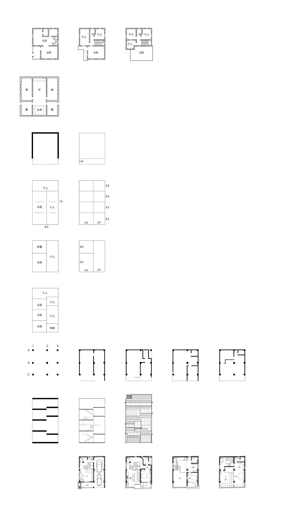 BIM建筑|广府进深:顺德自建房 / 多重建筑 BIM建筑|广府进深:顺德自建房 / 多重建筑