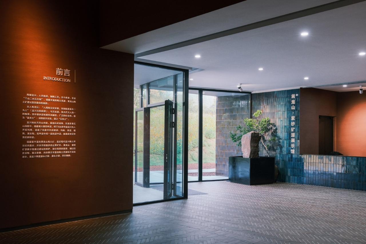 BIM建筑|“釉”织新旧,黄龙山·紫砂矿源展示馆 / 东南大学建筑学院+旭可建筑 BIM建筑|“釉”织新旧,黄龙山·紫砂矿源展示馆 / 东南大学建筑学院+旭可建筑