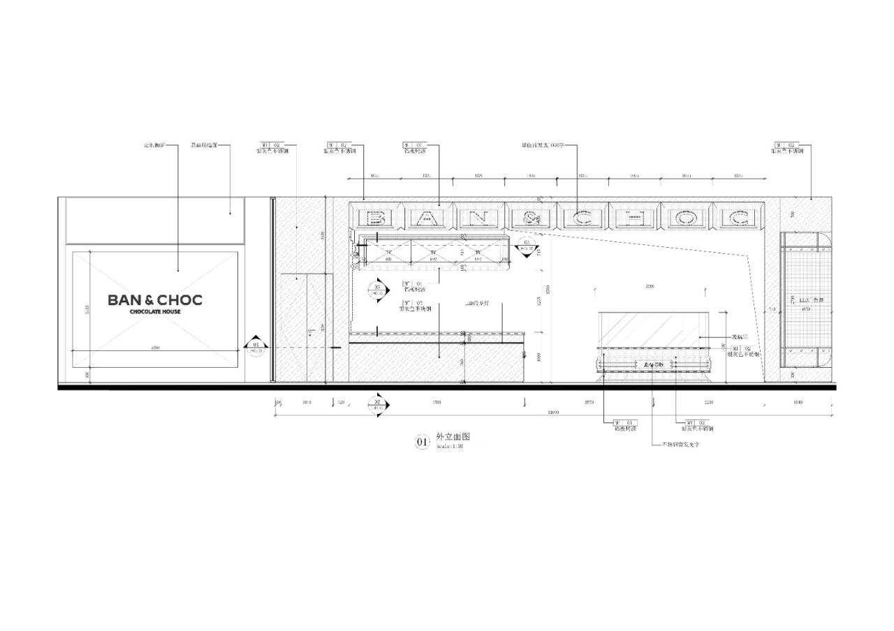 BIM建筑|斑马与巧BAN&CHOC上海凯德龙之梦全国首店 / WBS里外工作室 BIM建筑|斑马与巧BAN&CHOC上海凯德龙之梦全国首店 / WBS里外工作室