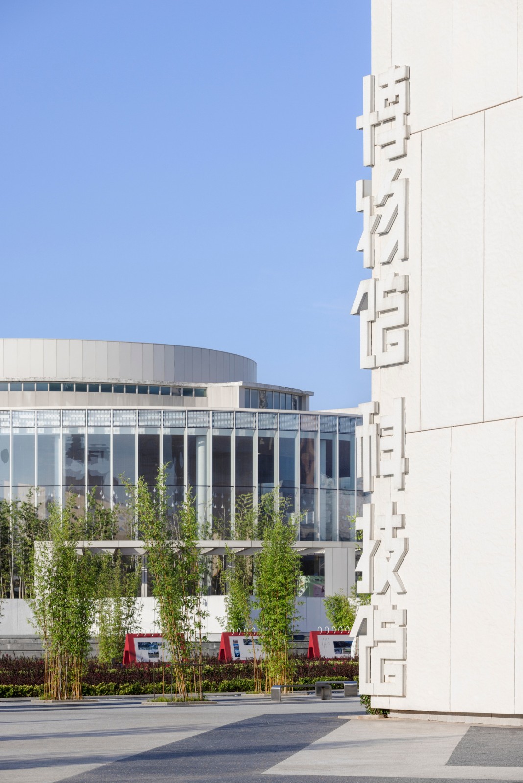 BIM建筑|武汉东西湖文化中心 / 中国院大器工作室 BIM建筑|武汉东西湖文化中心 / 中国院大器工作室