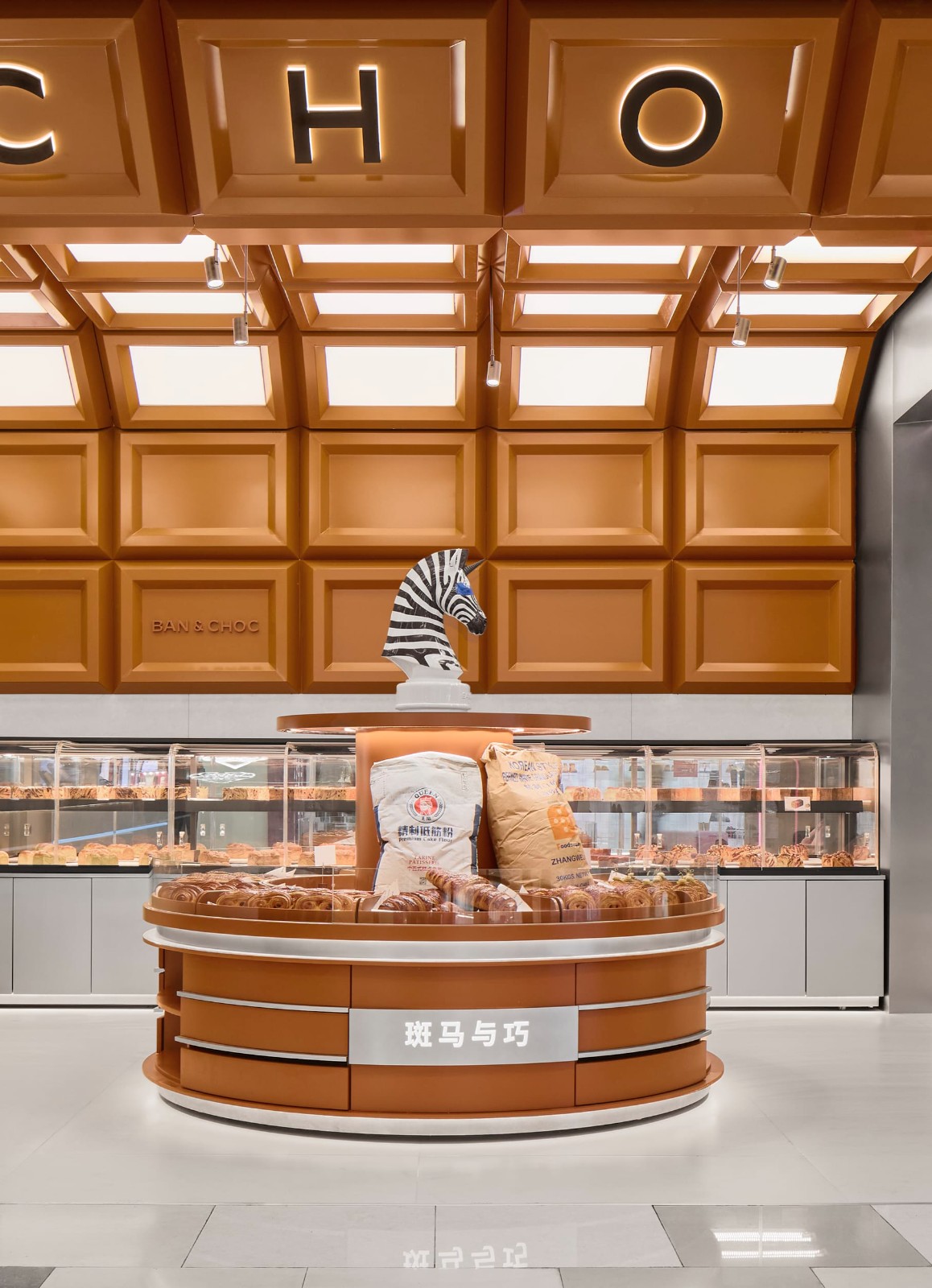 BIM建筑|斑马与巧BAN&CHOC上海凯德龙之梦全国首店 / WBS里外工作室 BIM建筑|斑马与巧BAN&CHOC上海凯德龙之梦全国首店 / WBS里外工作室