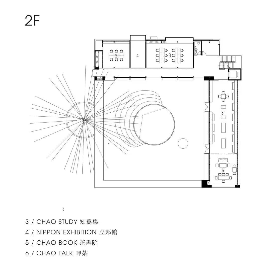 BIM建筑|潮州大吴会客厅 / 无设建筑事务所 BIM建筑|潮州大吴会客厅 / 无设建筑事务所