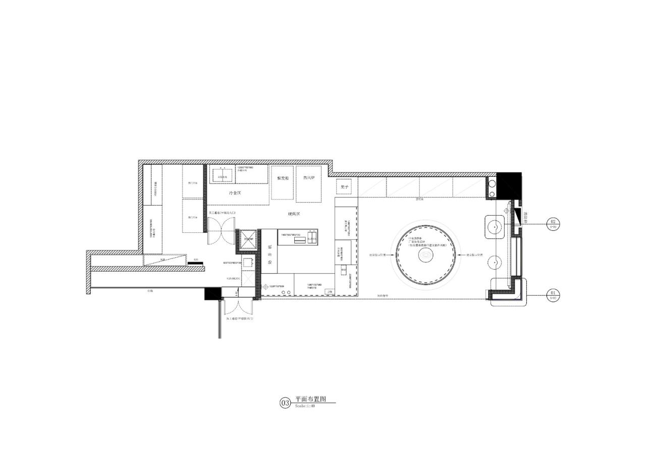 BIM建筑|斑马与巧BAN&CHOC上海凯德龙之梦全国首店 / WBS里外工作室 BIM建筑|斑马与巧BAN&CHOC上海凯德龙之梦全国首店 / WBS里外工作室