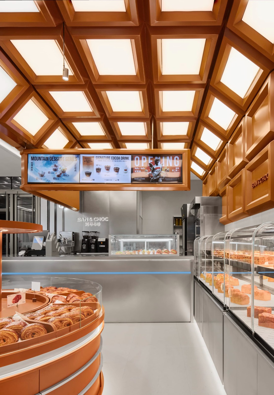 BIM建筑|斑马与巧BAN&CHOC上海凯德龙之梦全国首店 / WBS里外工作室 BIM建筑|斑马与巧BAN&CHOC上海凯德龙之梦全国首店 / WBS里外工作室