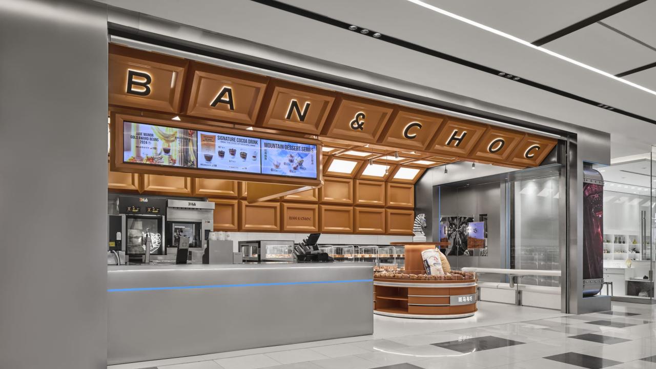 BIM建筑|斑马与巧BAN&CHOC上海凯德龙之梦全国首店 / WBS里外工作室 BIM建筑|斑马与巧BAN&CHOC上海凯德龙之梦全国首店 / WBS里外工作室