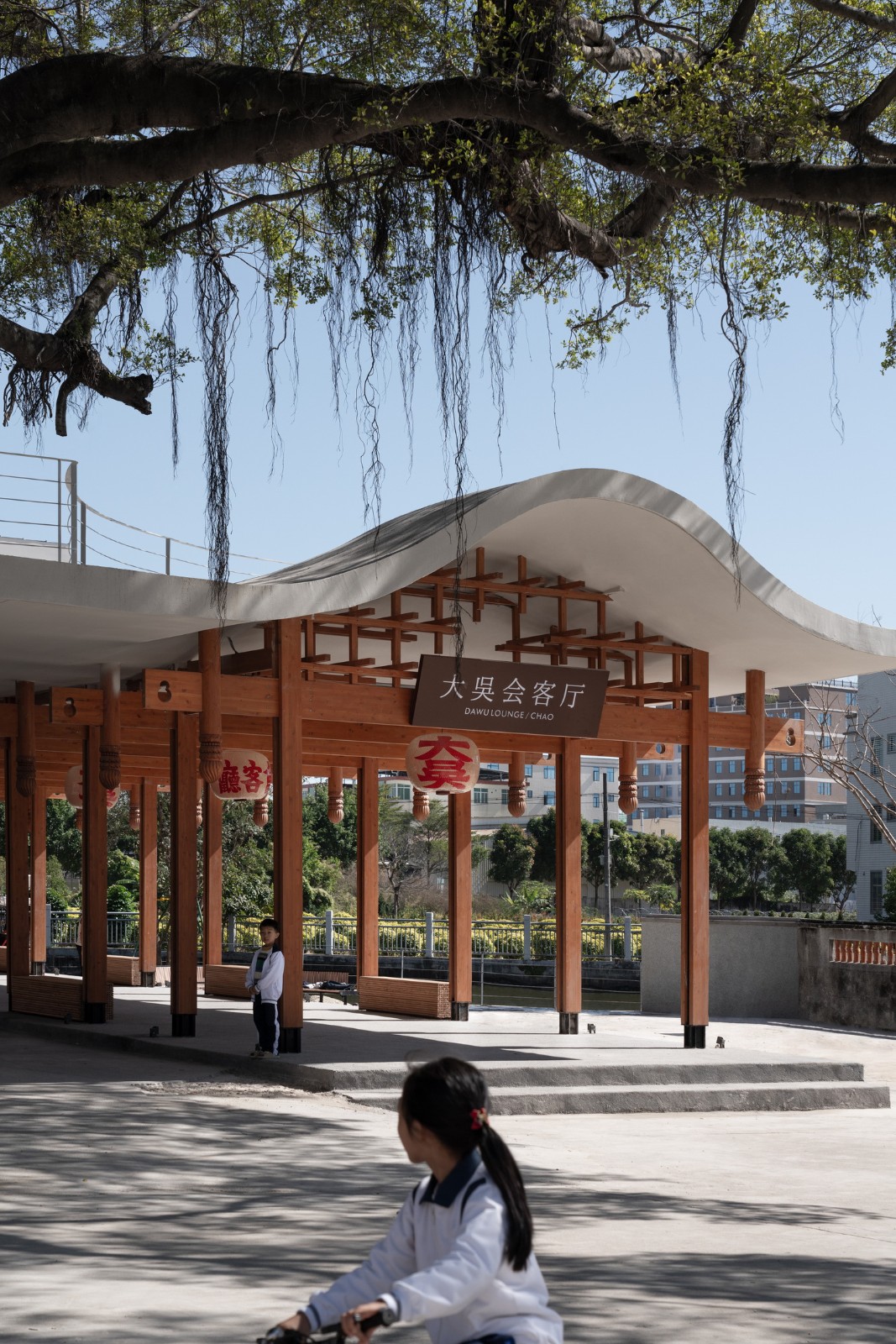BIM建筑|潮州大吴会客厅 / 无设建筑事务所 BIM建筑|潮州大吴会客厅 / 无设建筑事务所
