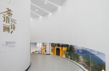 BIM建筑|芽叶的一生:碧螺春茶文化展示馆改造/ 中衡设计-BIM建筑网
