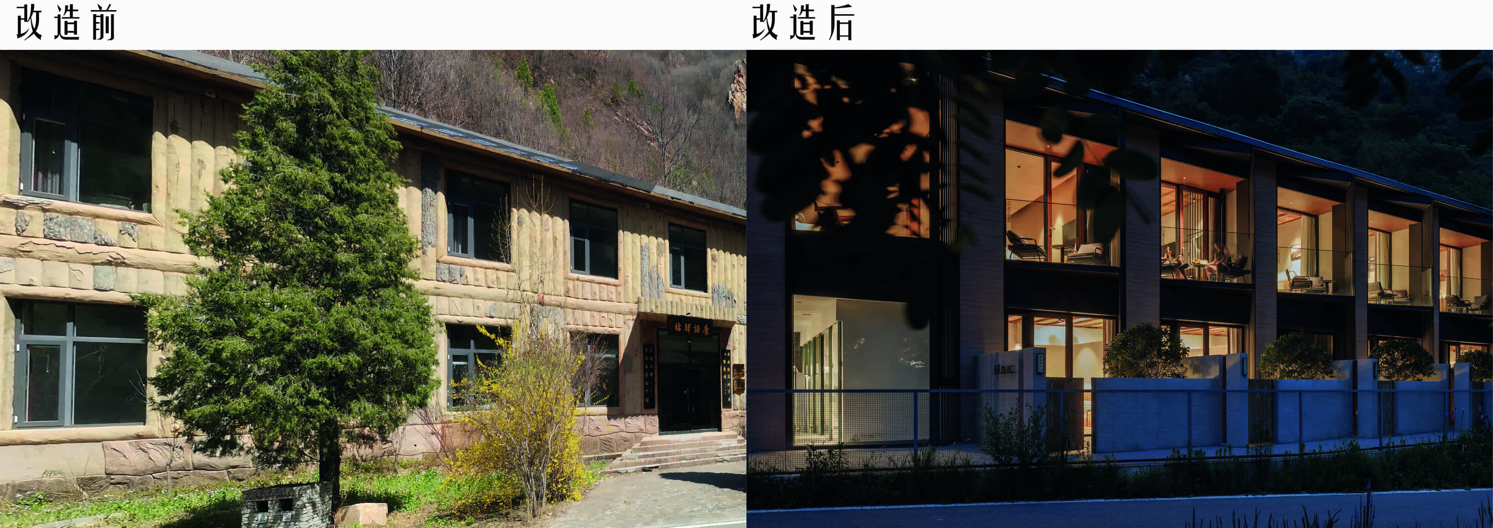 BIM建筑|水雲乡 / 莘野佚筑设计工作室 BIM建筑|水雲乡 / 莘野佚筑设计工作室