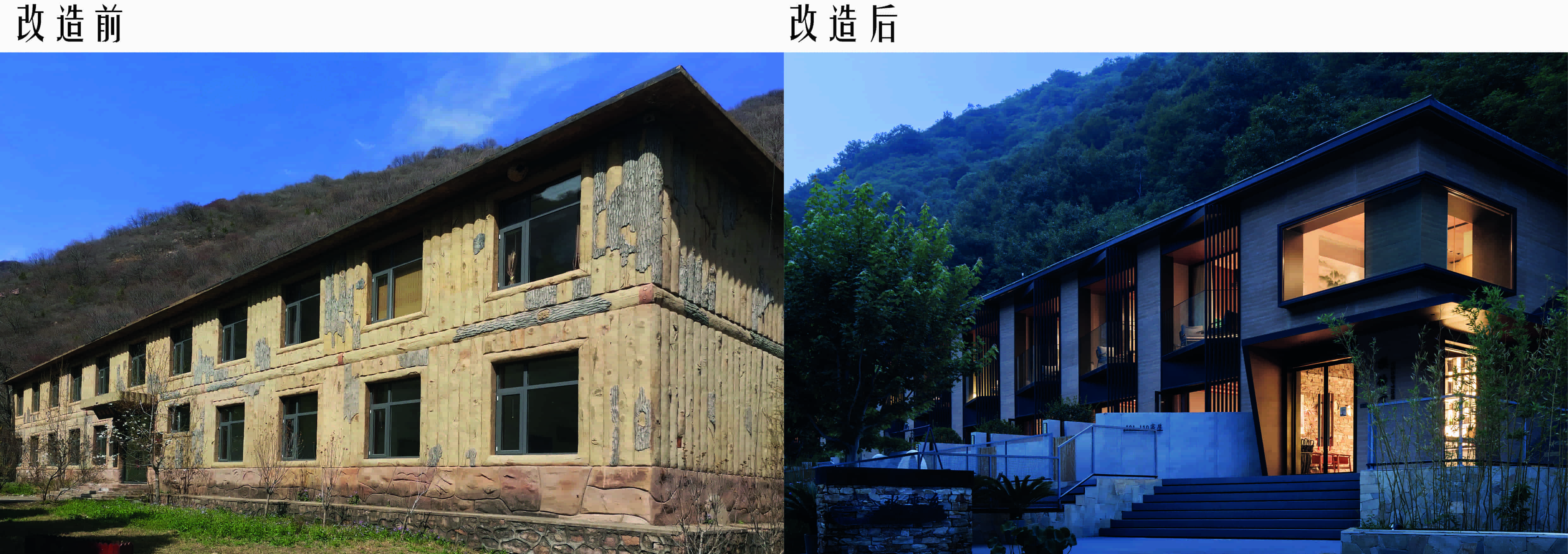 BIM建筑|水雲乡 / 莘野佚筑设计工作室 BIM建筑|水雲乡 / 莘野佚筑设计工作室
