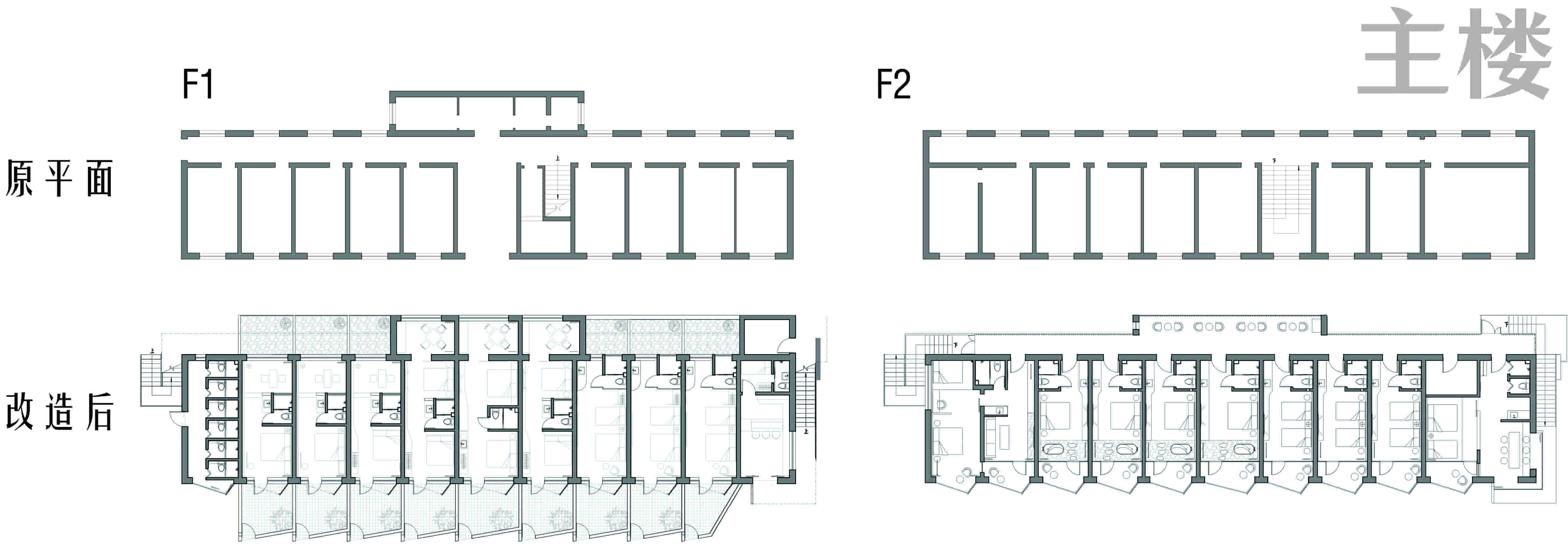 BIM建筑|水雲乡 / 莘野佚筑设计工作室 BIM建筑|水雲乡 / 莘野佚筑设计工作室