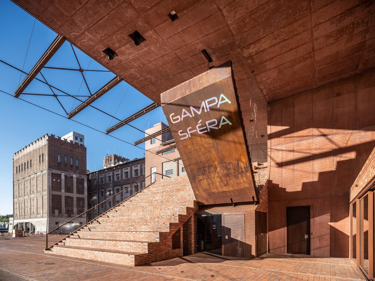 BIM建筑|帕尔杜比采 GAMPA、Sféra 建筑群与自动化工厂公共空间 / Šépka architekti BIM建筑|帕尔杜比采 GAMPA、Sféra 建筑群与自动化工厂公共空间 / Šépka architekti