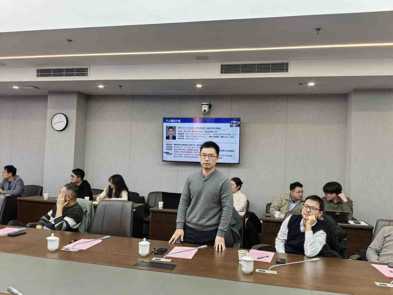 图学会|中国图学学会微观几何设计与制造专业委员会成立会议暨第一届智能设计与微几何学术会议在杭州召开 图学会|中国图学学会微观几何设计与制造专业委员会成立会议暨第一届智能设计与微几何学术会议在杭州召开