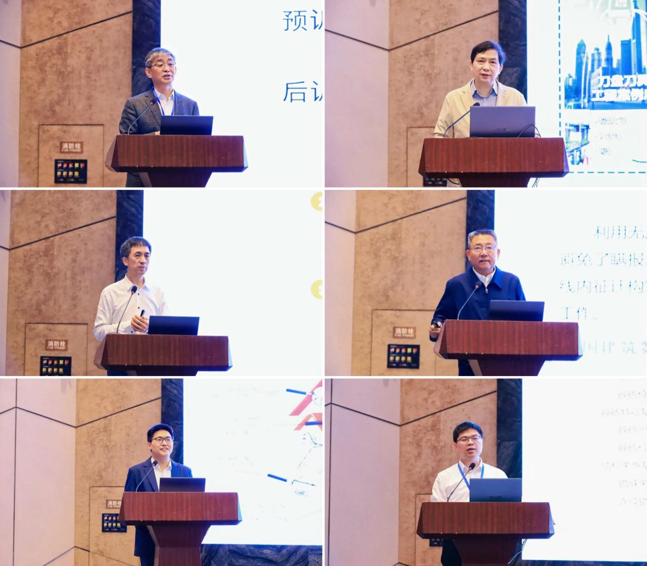 图学会|第三届BIM创新应用与数字化建造技术交流会在长沙成功举办 图学会|第三届BIM创新应用与数字化建造技术交流会在长沙成功举办