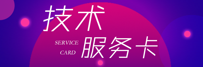 BIM软件操作问题解答,Revit、Navisworks等各类软件使用问题、BIM建模问题、建模技巧、建模疑难问题解答服务 BIM软件服务 第1张-BIM建筑网 BIM软件操作问题解答,Revit、Navisworks等各类软件使用问题、BIM建模问题、建模技巧、建模疑难问题解答服务 BIM软件服务 第1张